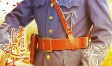 情定三生经典语录