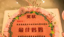 生日祝福语英语简短