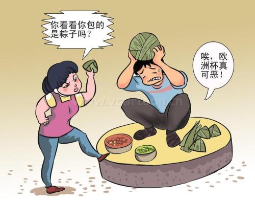 朋友祝福幽默