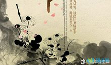 老年人祝福语大全