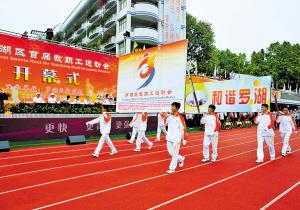 高中运动会英语口号