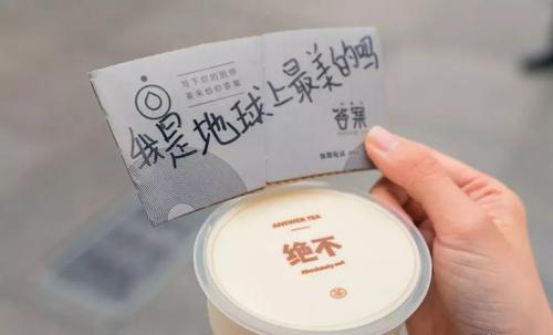 都印的短句
