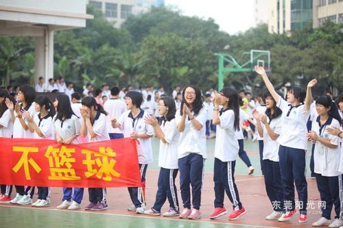 篮球标语霸气