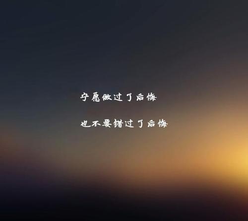 朋友的悲伤时刻