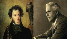 假如生活欺骗了你经典台词