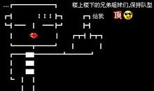 2019情侣空间留言