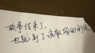 谈谈回家的心情
