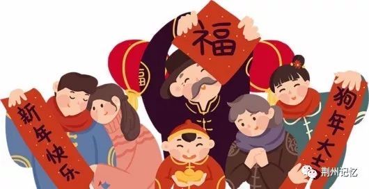 从第一天到第七天的新年问候消息