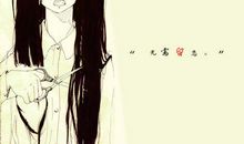 qq个性签名2019爱情