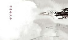 有关写景的诗句