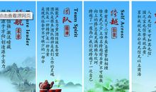 表示坚持不懈的谚语