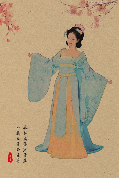 描述服饰中漂亮女人的句子