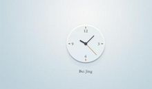 励志短信正能量