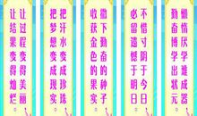 关于困境的名人名言