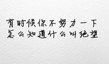 搞笑的祝福语大全