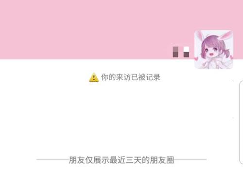 单身男性个性签名