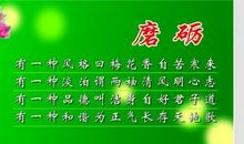 写描写大自然的诗句