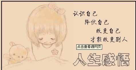 2018年终身监禁