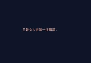 40个简短的句子
