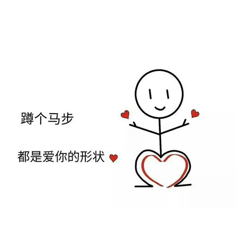 认罪用英语