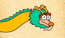 有关于龙的谚语