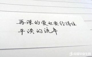 热心