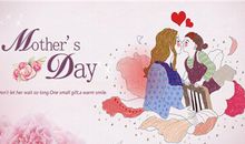 孩子对妈妈祝福语简短