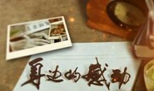 描写动情的句子