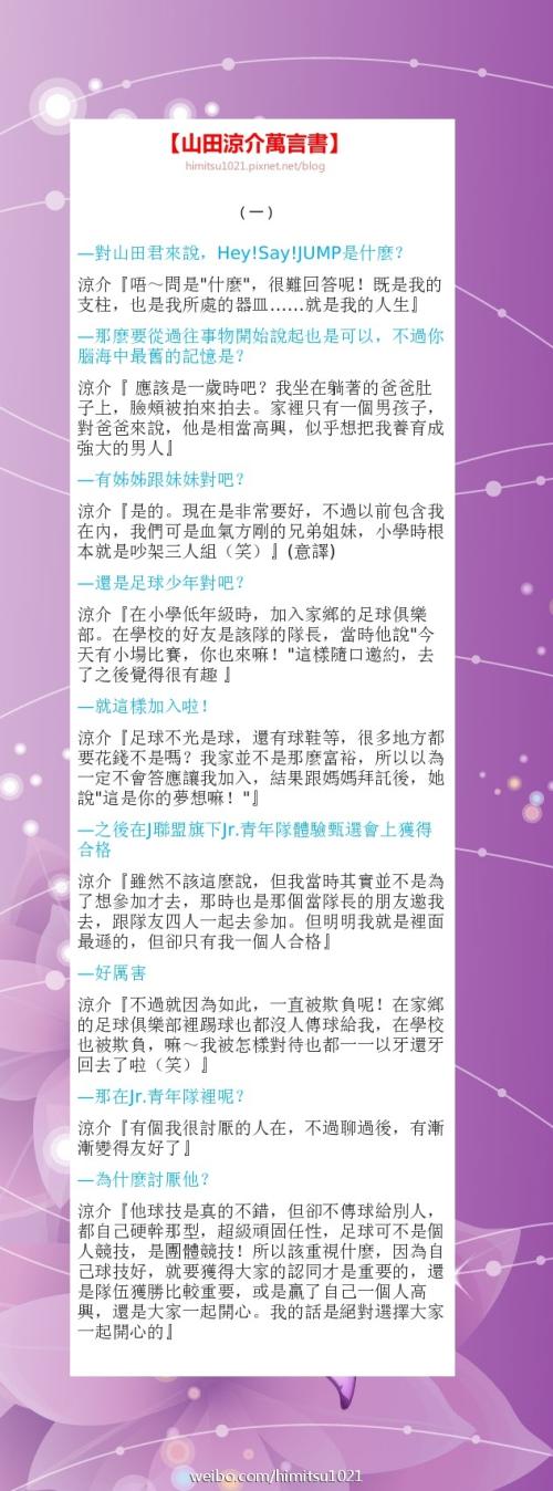 一段描述希望