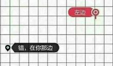 抖音表白英文句子