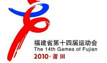 历史系运动会口号