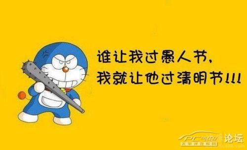 全人报价