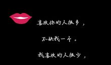 2020年教师适合刷朋友圈的句子