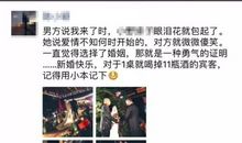 朋友圈表白男生说说