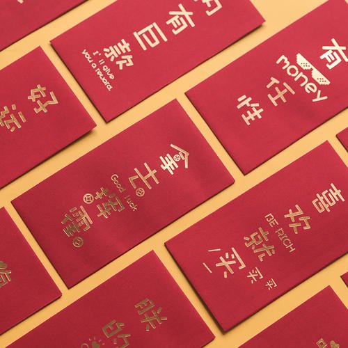 上大学的祝福