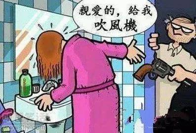 祝你生日快乐