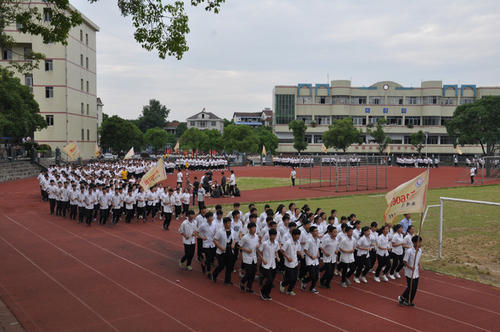 高中跑步口号