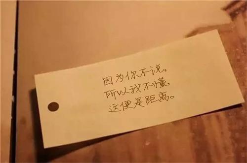 晚上听的句子
