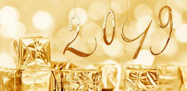 朋友圈祝福2019
