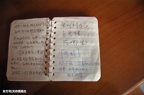 聋人励志名言
