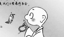 唯美富有哲理的句子