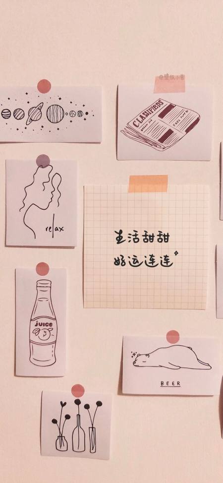 自动回复内容有趣又可爱