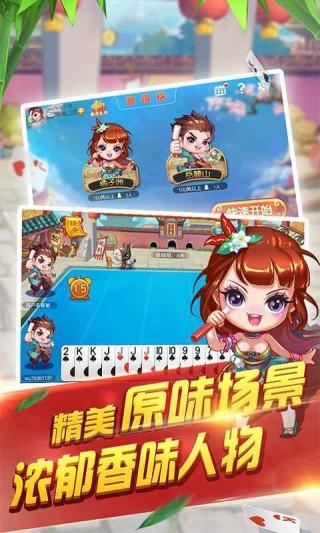 快速变比喻