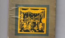 四川方言歇后语精选