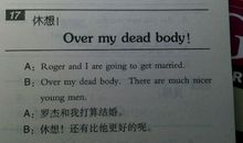 描写时尚的英语句子