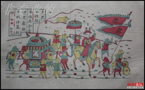 95后的QQ签名