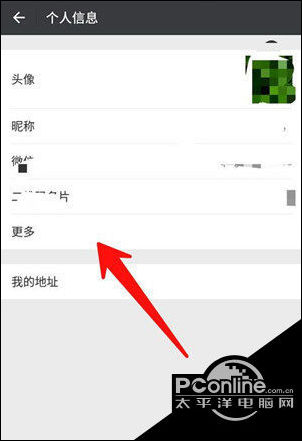 2019年工作个性签名