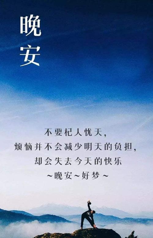 超短比喻句