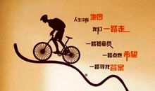 含有哲理的句子，优美含有哲理的句子