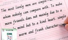 关于诚实的英语谚语